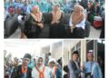 PELEPASAN JAMAAH HAJI TAHUN 2023 KLOTER 23 ASAL KOTA TASIKMALAYA
